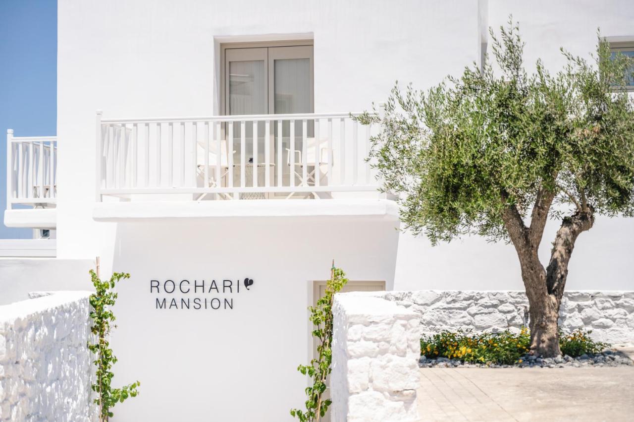 Rochari Hotel Mykonos Town ภายนอก รูปภาพ